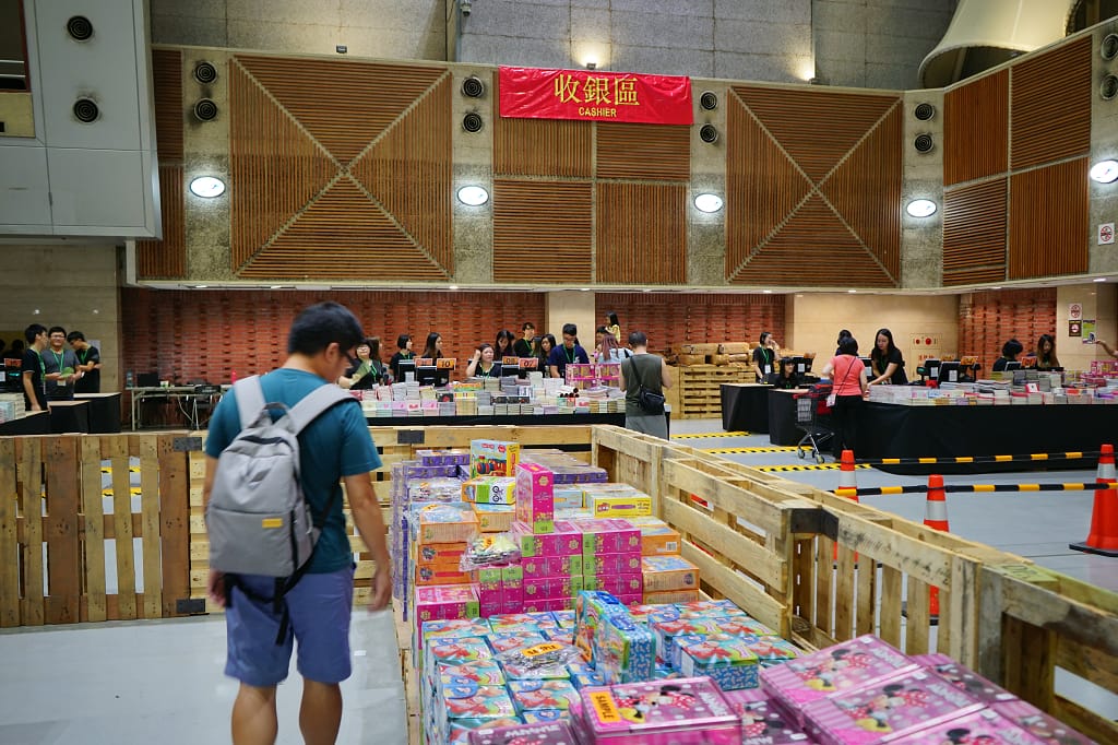 台北｜大野狼國際書展 世界最大書展．24小時不打烊