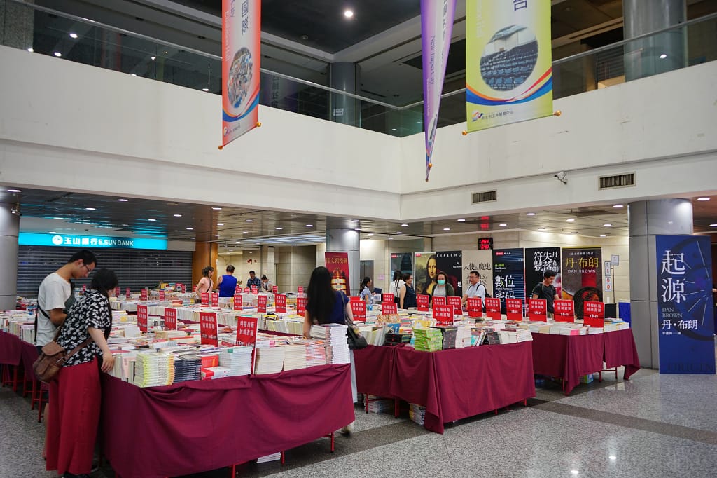 台北｜大野狼國際書展 世界最大書展．24小時不打烊