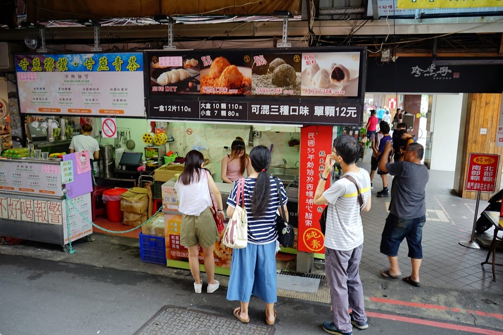 台北|西螺祖傳麻糬大王 程文照手工坊(台北中正店) DIY麻糬(素食可用) - 第3張圖 台北|西螺祖傳麻糬大王 程文照手工坊(台北中正店) DIY麻糬(素食可用)