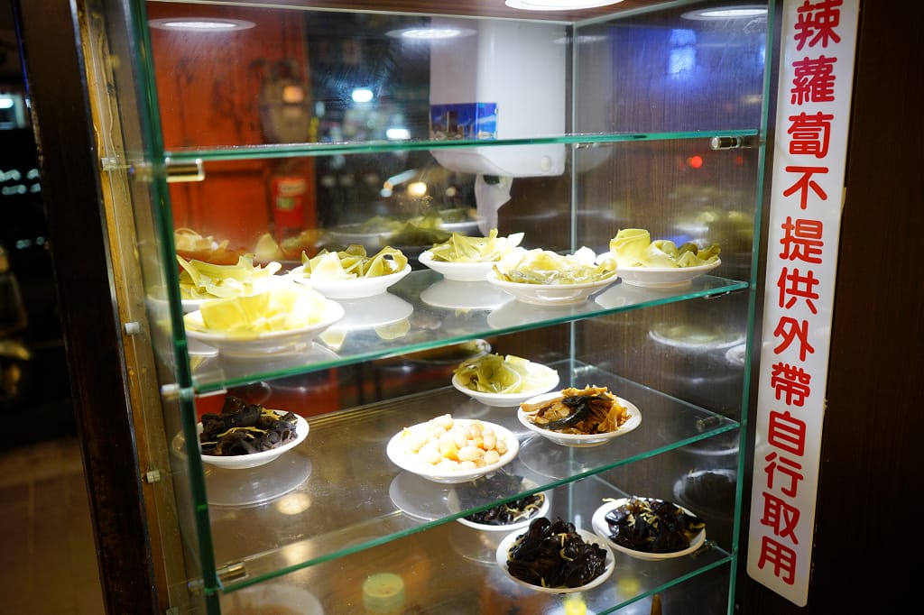 台北｜西門麵店 極脆涼麵 西門町檸檬涼麵推薦！