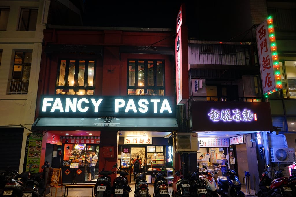 台北｜西門麵店 極脆涼麵 西門町檸檬涼麵推薦！