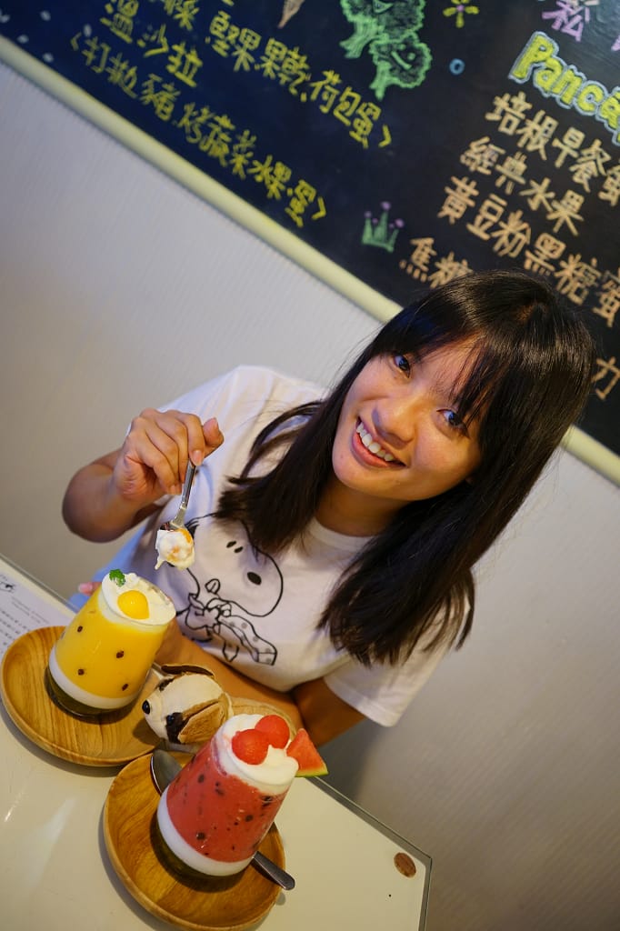 台北｜木易子食所 mood easy 超可愛西瓜果昔！