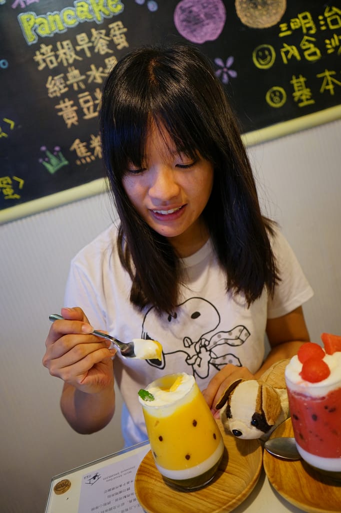 台北｜木易子食所 mood easy 超可愛西瓜果昔！