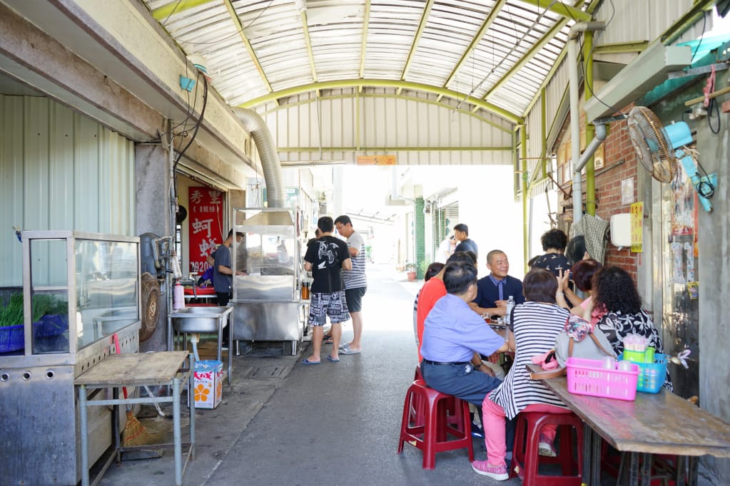台南|將軍鄉 青鯤鯓秀里蚵嗲 巷弄私房美食 - 第2張圖 台南|將軍鄉 青鯤鯓秀里蚵嗲 巷弄私房美食