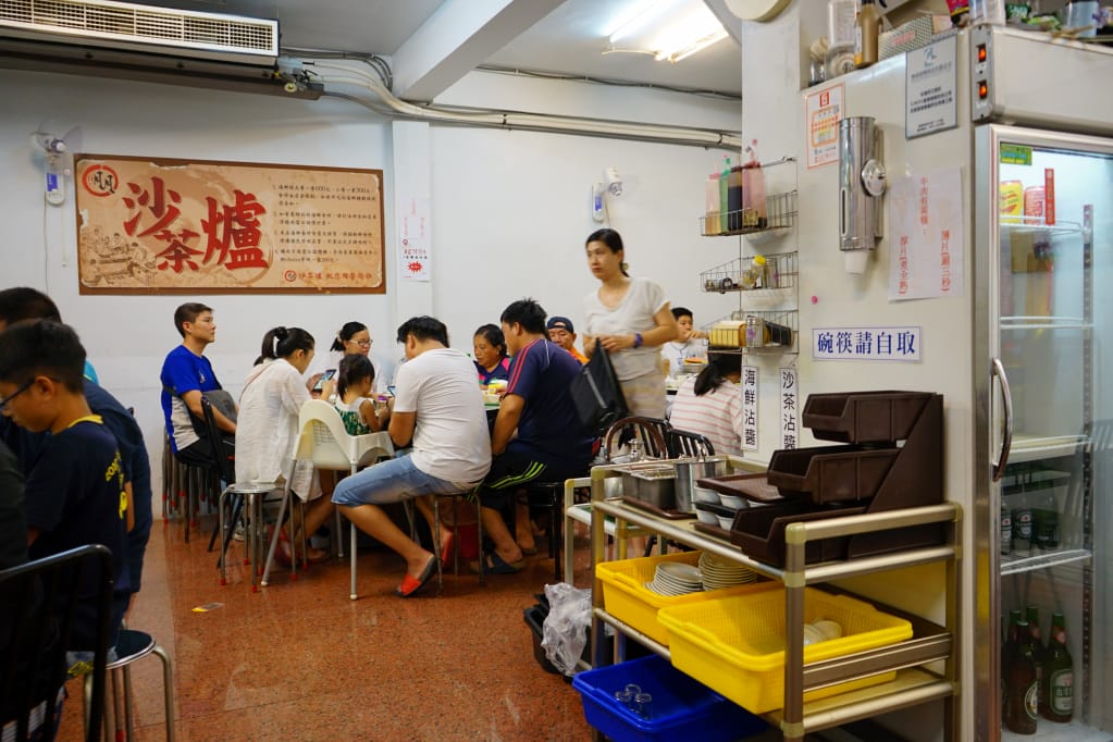 台南｜二月沙茶爐(台南創始店) 台南海鮮塔．痛風鍋