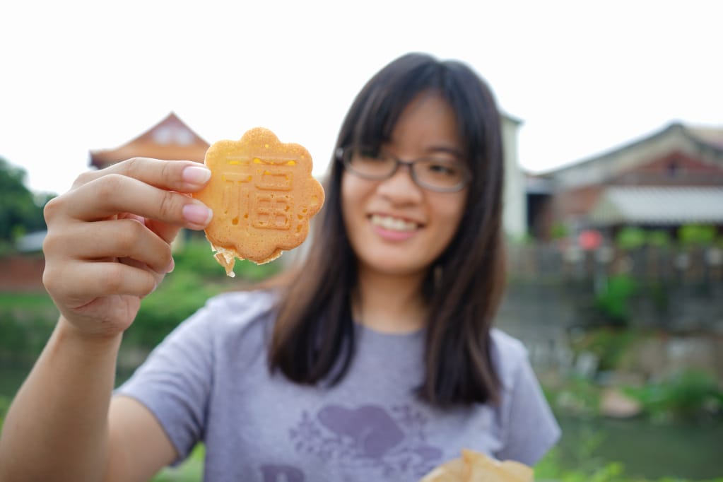 台南|鹽水 碳烤雞蛋糕 傳統古早味點心 - 第12張圖 台南|鹽水 碳烤雞蛋糕 傳統古早味點心