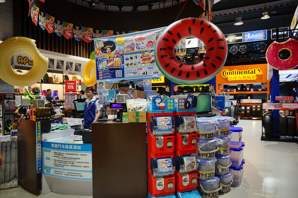 台北|金弘笙汽車輪胎百貨 內湖輪胎更換.保養廠推薦! - 第21張圖 台北|金弘笙汽車輪胎百貨 內湖輪胎更換.保養廠推薦!