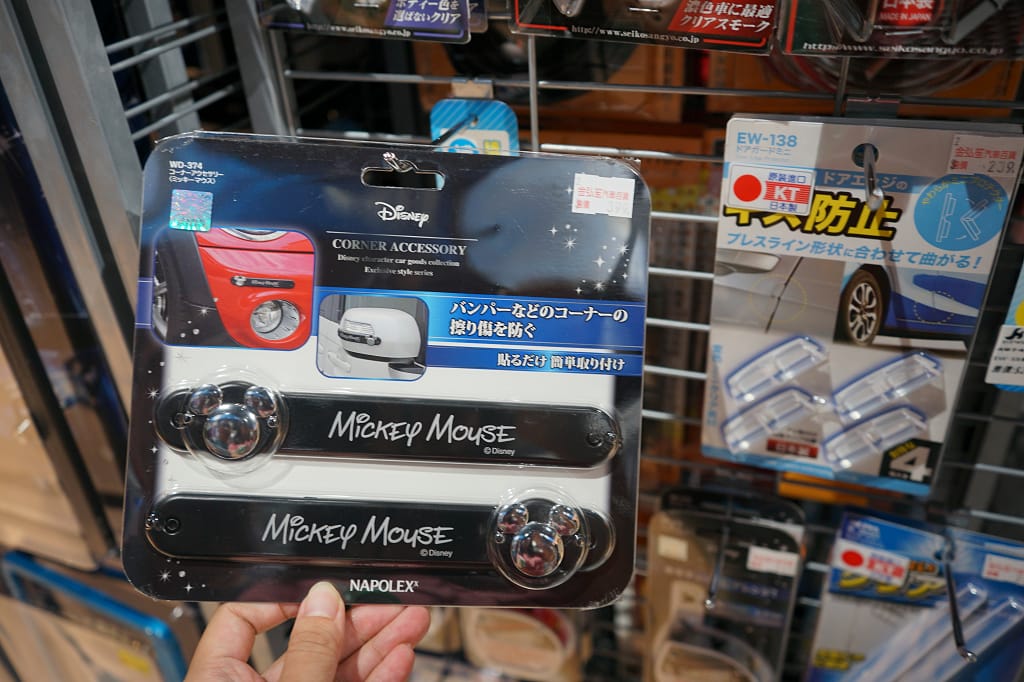 台北|金弘笙汽車輪胎百貨 內湖輪胎更換.保養廠推薦! - 第37張圖 台北|金弘笙汽車輪胎百貨 內湖輪胎更換.保養廠推薦!