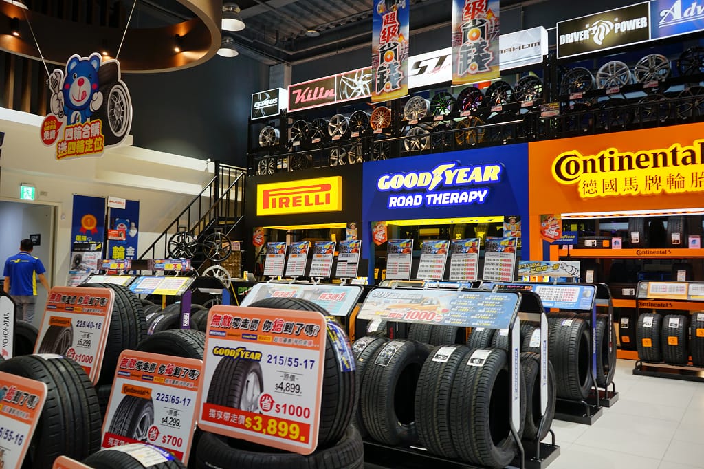 台北|金弘笙汽車輪胎百貨 內湖輪胎更換.保養廠推薦! - 第24張圖 台北|金弘笙汽車輪胎百貨 內湖輪胎更換.保養廠推薦!