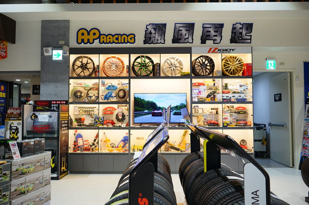 台北|金弘笙汽車輪胎百貨 內湖輪胎更換.保養廠推薦! - 第25張圖 台北|金弘笙汽車輪胎百貨 內湖輪胎更換.保養廠推薦!