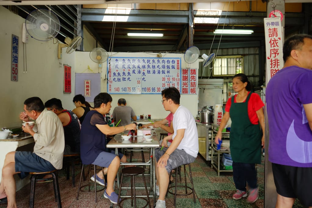台南｜開元路無名虱目魚湯 第一名虱目魚湯/肉燥飯．台南私房小吃推薦！
