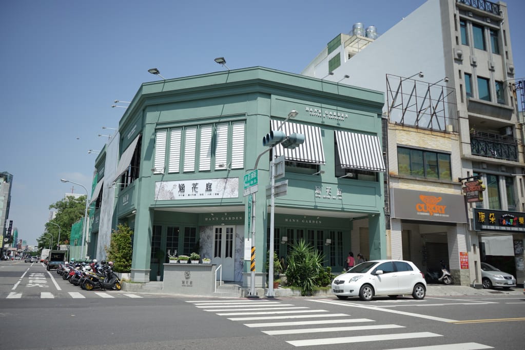 台南｜涵花庭 安平複合式餐廳．IG網美愛店．用餐不限時餐廳推薦！