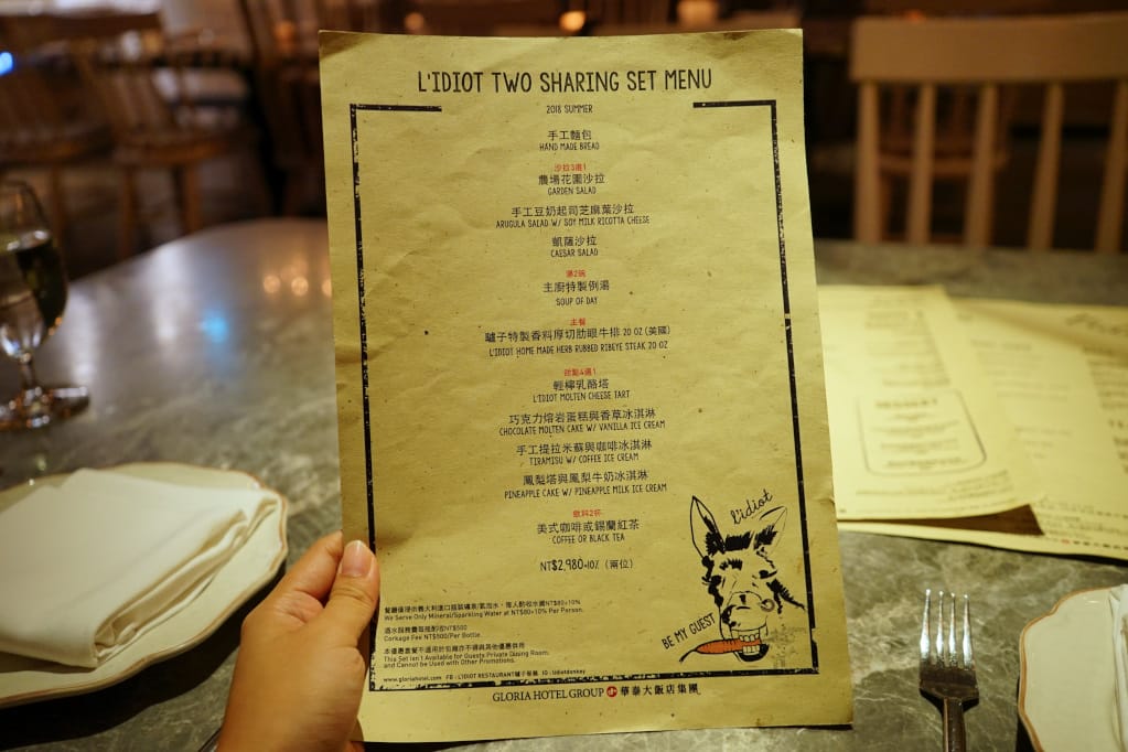 台北｜L’IDIOT RESTAURANT 驢子餐廳 慶生、約會餐廳推薦！