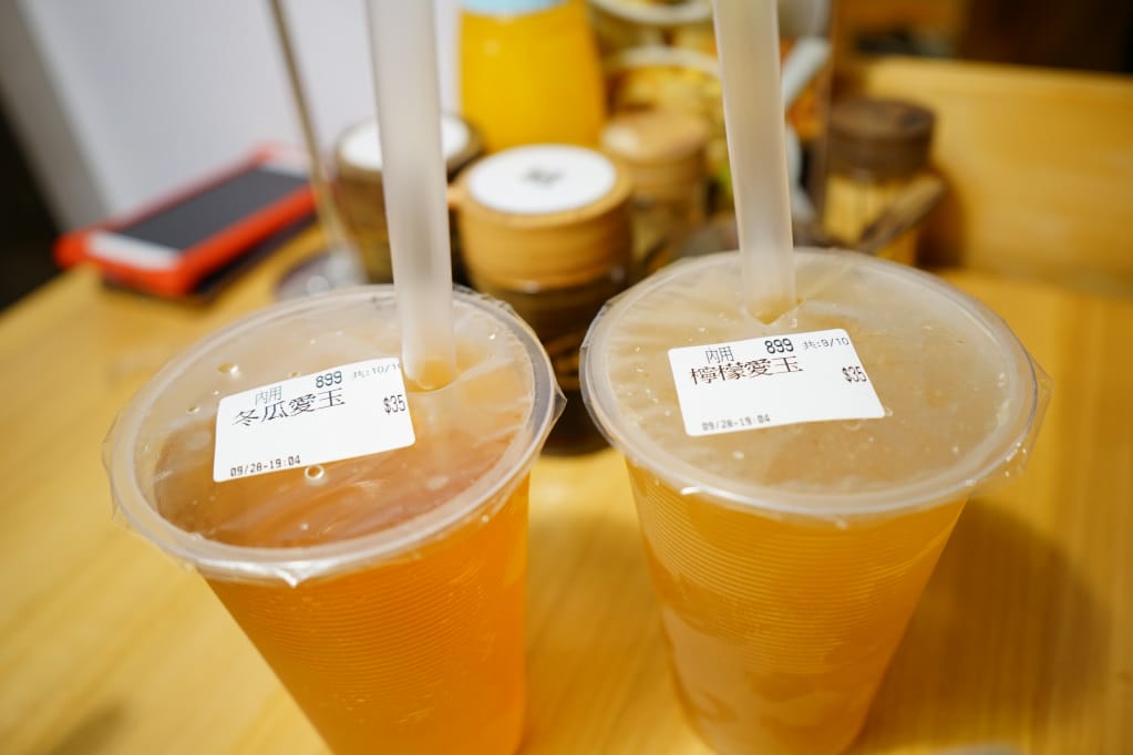 台北|雙月食品社(中和店) 聚寶盆養生雞湯.麻油雞湯.新北米其林推薦! - 第9張圖 台北|雙月食品社(中和店) 聚寶盆養生雞湯.麻油雞湯.新北米其林推薦!