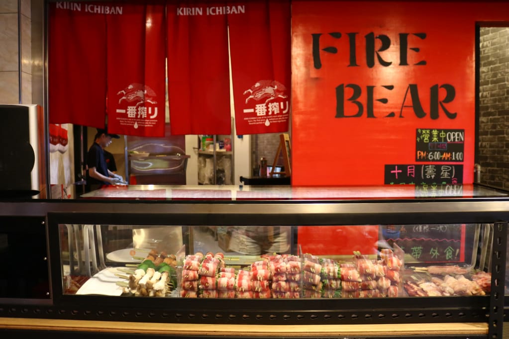 台南｜火熊串燒 宵夜美食．台南串燒推薦！