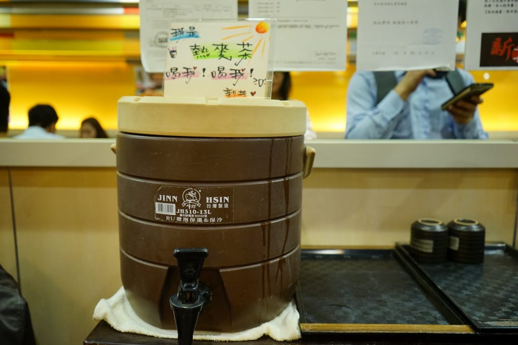 台北｜新丼(長安店) 21種心動時分．創意丼飯專賣店