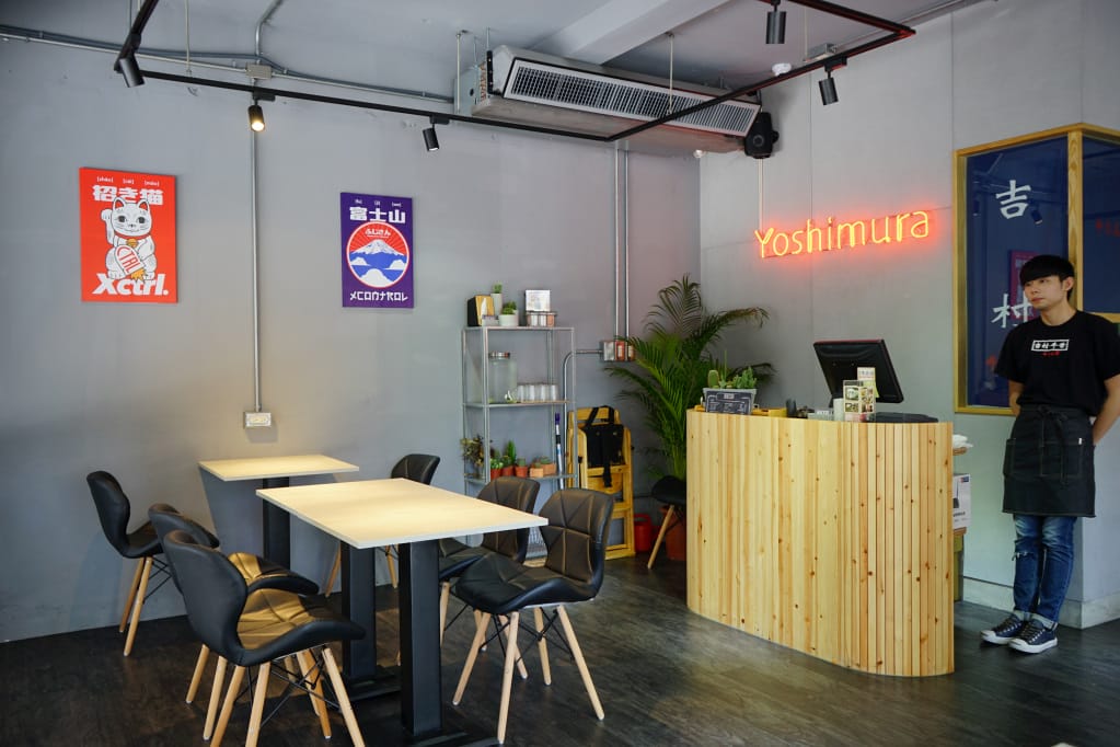 台北|吉村·牛舌 Yoshimura 牛舌專賣店,新北板橋美食推薦! - 第3張圖 台北|吉村·牛舌 Yoshimura 牛舌專賣店,新北板橋美食推薦!