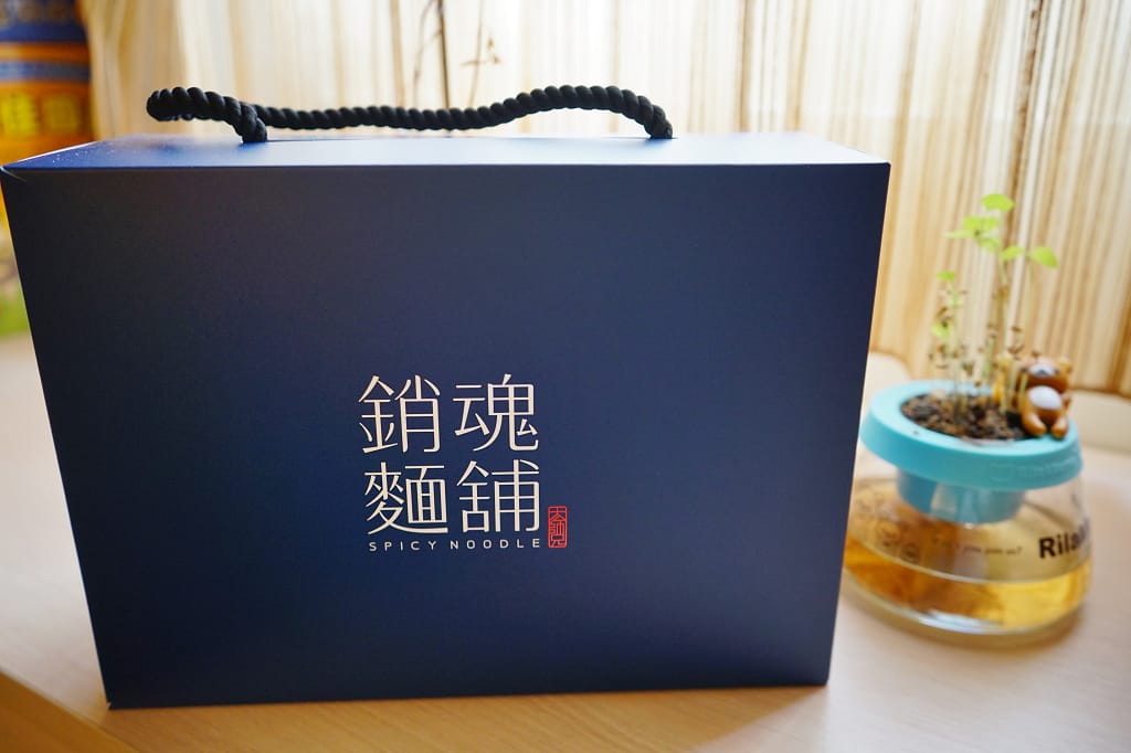 宅配｜大師兄銷魂麵舖禮盒-銷魂拌麵 一個人在家也可以享用的麻辣鍋好味道