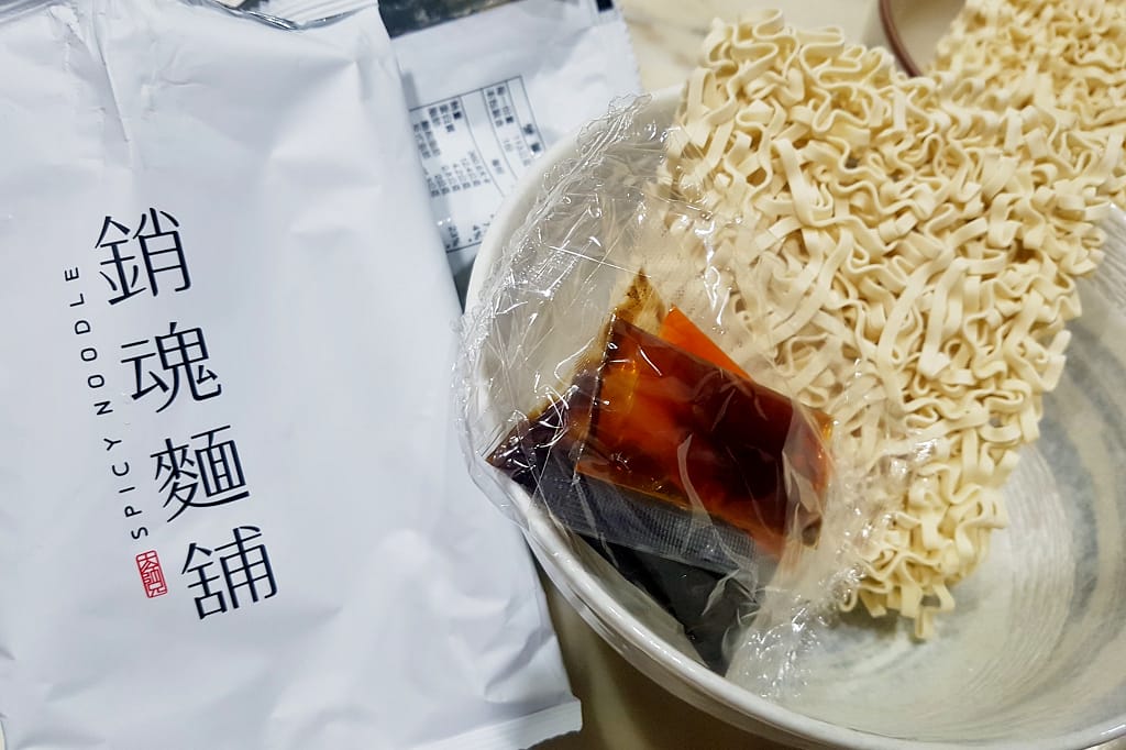 宅配｜大師兄銷魂麵舖禮盒-銷魂拌麵 一個人在家也可以享用的麻辣鍋好味道