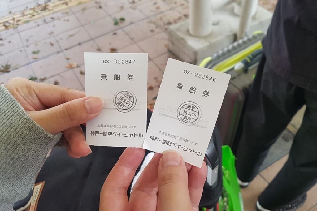 日本｜關西機場逃難記之神戶半日遊 本神戶肉森谷商店/Red Rock/魔法布丁