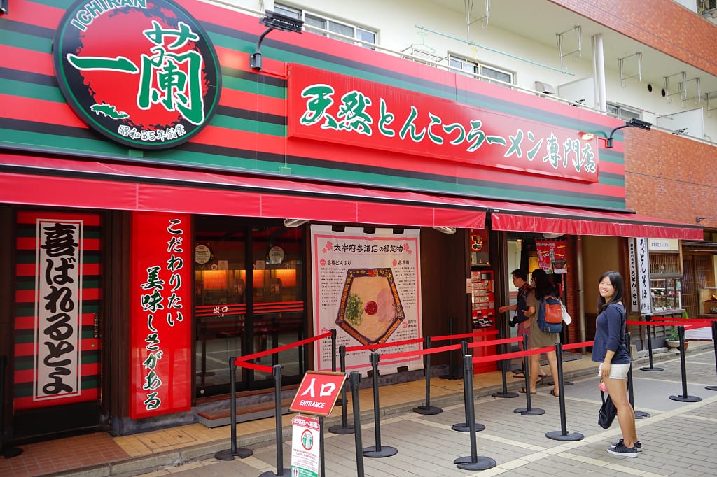 日本｜福岡住宿推薦 福岡中洲 WBF飯店 免費網路手機handy 關西機場逃難記之福岡一日遊