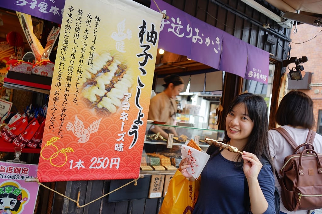 日本｜福岡住宿推薦 福岡中洲 WBF飯店 免費網路手機handy 關西機場逃難記之福岡一日遊