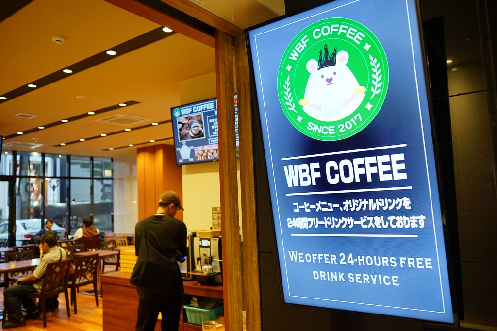 日本｜福岡住宿推薦 福岡中洲 WBF飯店 免費網路手機handy 關西機場逃難記之福岡一日遊