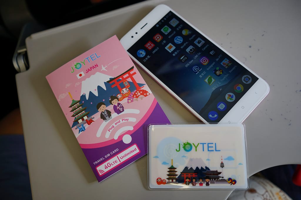 日本|Joytel JOY金卡 4G吃到飽不降速,日本網卡推薦!有了網路,自助旅行變簡單囉~ - 第3張圖 日本|Joytel JOY金卡 4G吃到飽不降速,日本網卡推薦!有了網路,自助旅行變簡單囉~