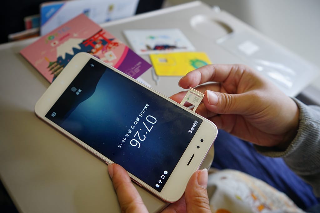 日本|Joytel JOY金卡 4G吃到飽不降速,日本網卡推薦!有了網路,自助旅行變簡單囉~ - 第6張圖 日本|Joytel JOY金卡 4G吃到飽不降速,日本網卡推薦!有了網路,自助旅行變簡單囉~