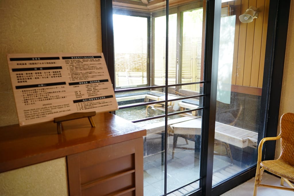 日本｜京都 滋賀雄琴溫泉 琵琶湖花街道飯店 個人湯屋泡湯 白鬚神社水上鳥居