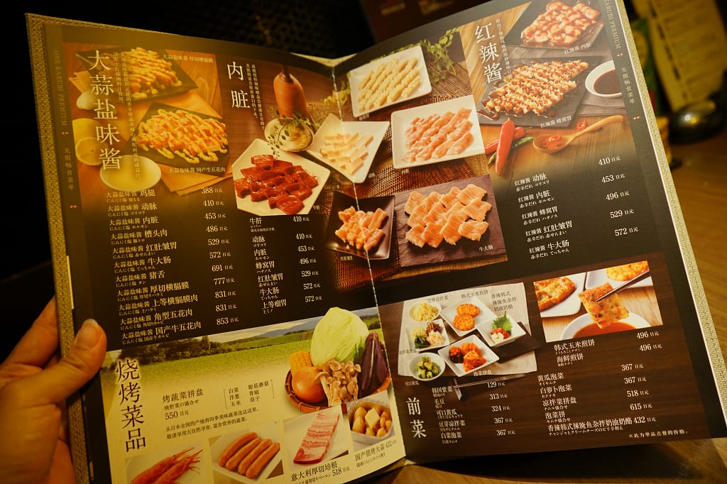 日本｜福岡 燒肉吃到飽推薦 ワンカルビpremium中洲 國產牛放題 不輸和牛的美味