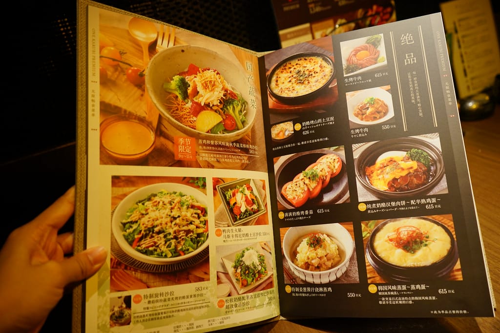 日本｜福岡 燒肉吃到飽推薦 ワンカルビpremium中洲 國產牛放題 不輸和牛的美味