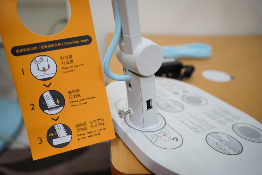 生活｜BenQ WiT MindDuo 親子共讀檯燈 護眼智慧檯燈推薦！