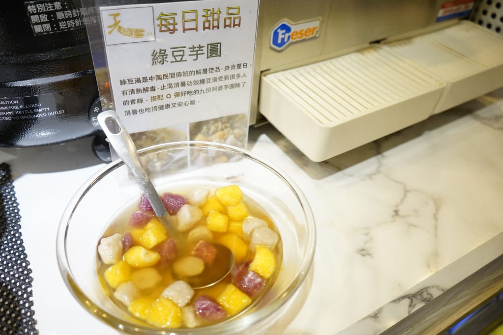 台北|天鍋宴(西湖店) 超澎湃海鮮火鍋.內湖火鍋推薦! - 第26張圖 台北|天鍋宴(西湖店) 超澎湃海鮮火鍋.內湖火鍋推薦!