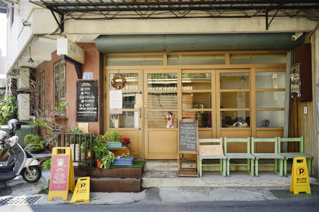 台南|說說甜點murmur pâtisserie 法式吐司.鹹派 台南早午餐推薦! - 第2張圖 台南|說說甜點murmur pâtisserie 法式吐司.鹹派 台南早午餐推薦!