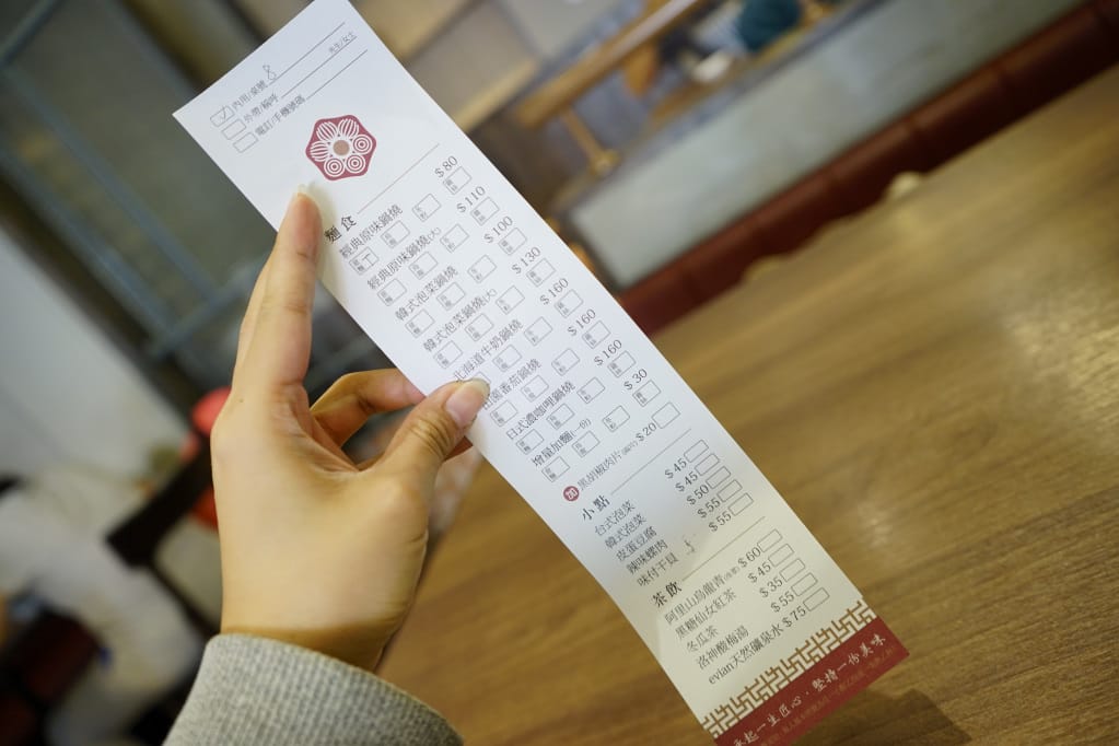 台南|松霖鍋燒 安平美食.台南鍋燒意麵推薦! - 第4張圖 台南|松霖鍋燒 安平美食.台南鍋燒意麵推薦!