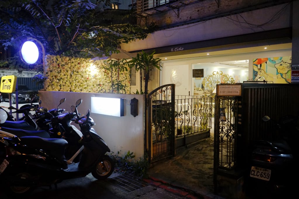 台北｜春日甜Bistro Café 中山站餐酒咖啡廳．東京藍帶主廚甜點推薦！