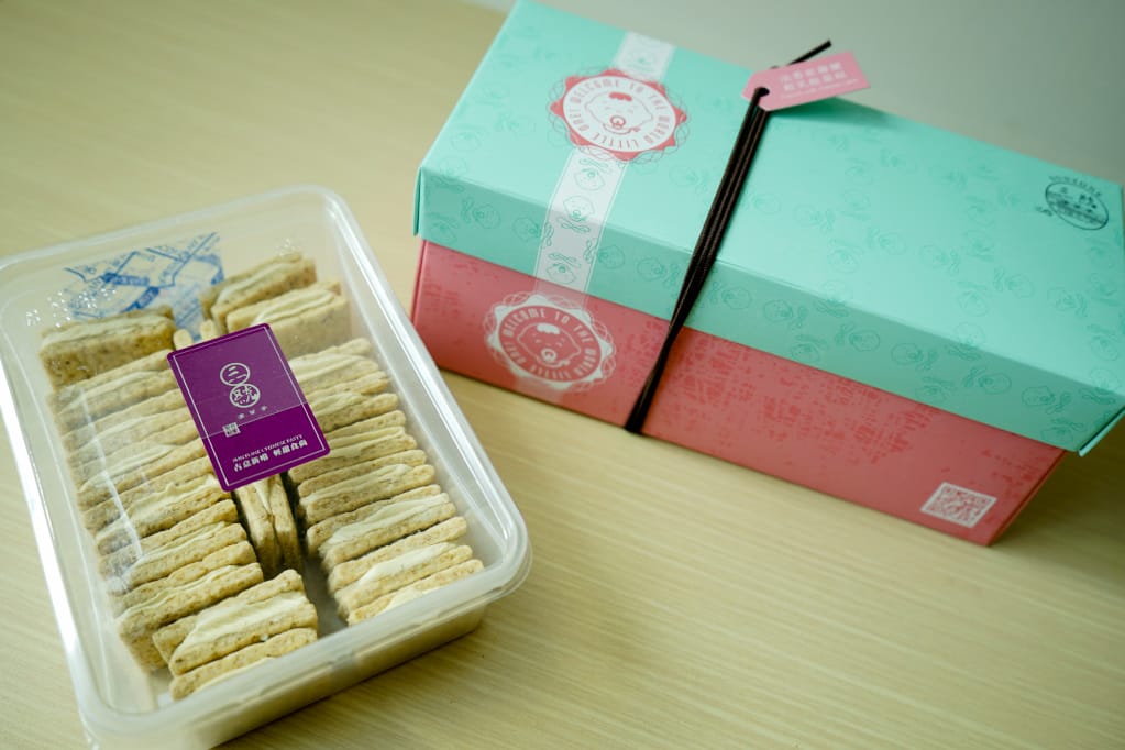 宅配｜三統漢菓子 台北伴手禮．彌月蛋糕推薦．黑糖牛軋方塊酥新品上市