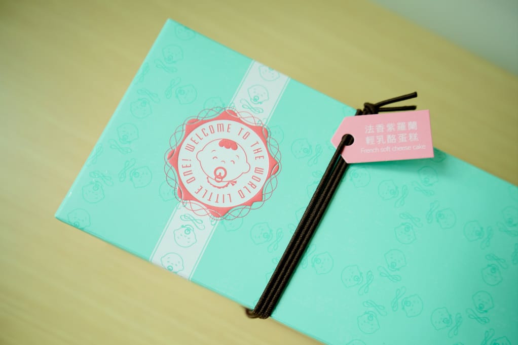 宅配｜三統漢菓子 台北伴手禮．彌月蛋糕推薦．黑糖牛軋方塊酥新品上市