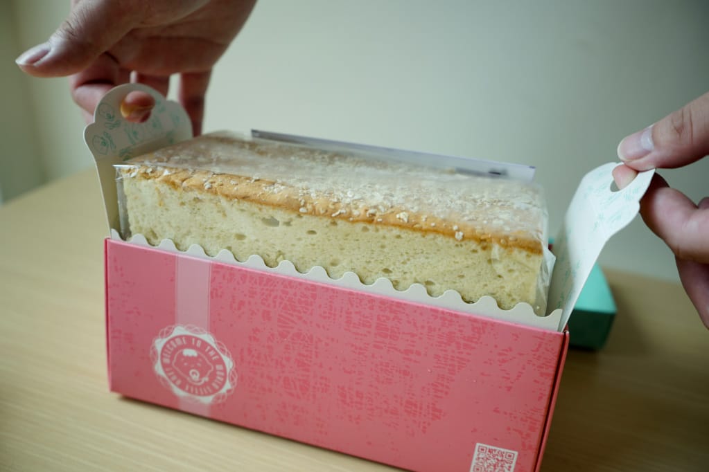 宅配｜三統漢菓子 台北伴手禮．彌月蛋糕推薦．黑糖牛軋方塊酥新品上市