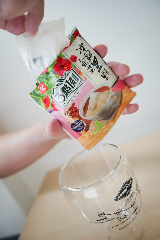 宅配|3點1刻奶茶 午後的奶茶時光.沖繩黑糖奶茶 觀光客來台必買! - 第3張圖 宅配|3點1刻奶茶 午後的奶茶時光.沖繩黑糖奶茶 觀光客來台必買!