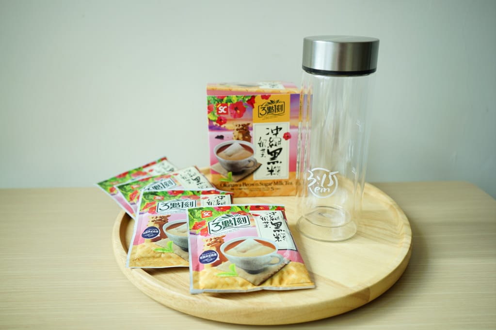 宅配|3點1刻奶茶 午後的奶茶時光.沖繩黑糖奶茶 觀光客來台必買! - 第2張圖 宅配|3點1刻奶茶 午後的奶茶時光.沖繩黑糖奶茶 觀光客來台必買!