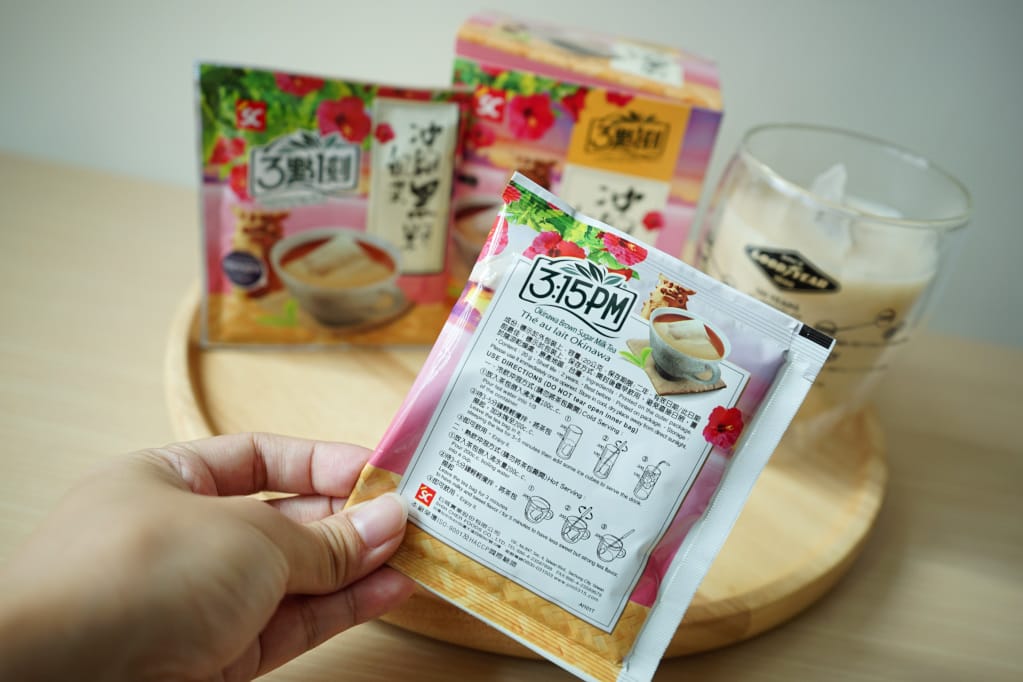 宅配|3點1刻奶茶 午後的奶茶時光.沖繩黑糖奶茶 觀光客來台必買! - 第4張圖 宅配|3點1刻奶茶 午後的奶茶時光.沖繩黑糖奶茶 觀光客來台必買!