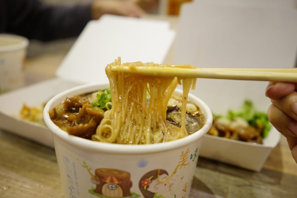 台北|Mr.麵線 大腸麵線、蚵仔麵線 內湖美食推薦! - 第14張圖 台北|Mr.麵線 大腸麵線、蚵仔麵線 內湖美食推薦!
