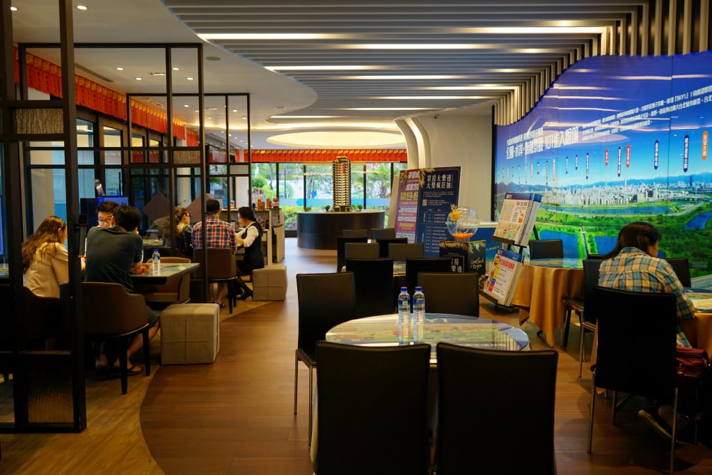 台北｜五股新成屋建案 洲子洋晴空SKY1 茂德建設水岸輕豪宅！