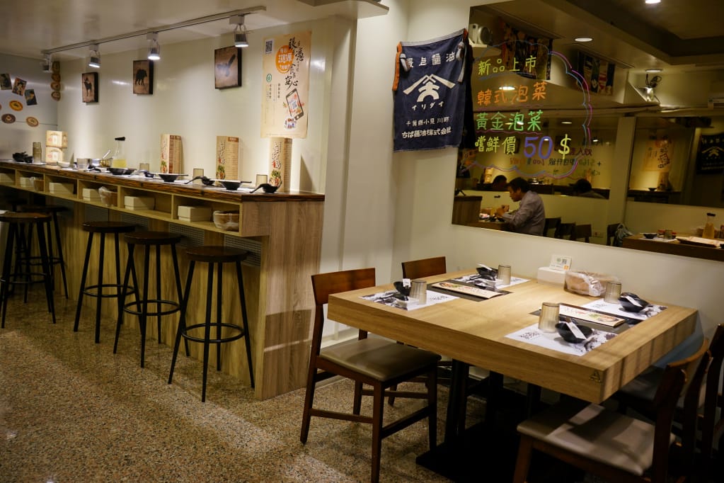 台北｜鹿兒島鍋物專賣店 新北美食．板橋火鍋推薦！