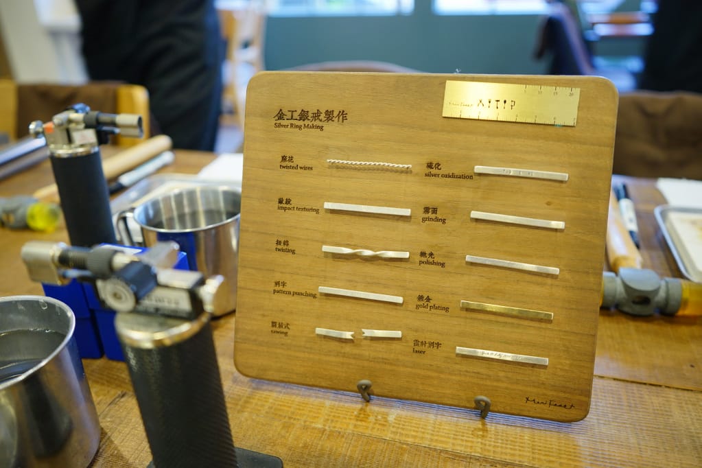 台北｜Minifeast 金工體驗課程 獨一無二的情侶對戒