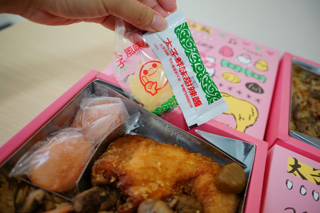彌月|太子油飯 X Hello Kitty 福守系列 彌月之喜聯名發送,老字號彌月油飯推薦! - 第9張圖 彌月|太子油飯 X Hello Kitty 福守系列 彌月之喜聯名發送,老字號彌月油飯推薦!