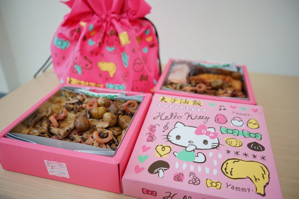 彌月|太子油飯 X Hello Kitty 福守系列 彌月之喜聯名發送,老字號彌月油飯推薦! - 第11張圖 彌月|太子油飯 X Hello Kitty 福守系列 彌月之喜聯名發送,老字號彌月油飯推薦!