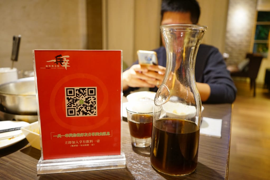 台北|一兵一卒鍋物概念館 頂級VIP管家服務,海陸雙饗麻辣火鍋推薦! - 第38張圖 台北|一兵一卒鍋物概念館 頂級VIP管家服務,海陸雙饗麻辣火鍋推薦!